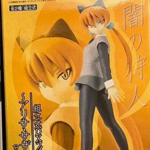 고전 케로로 아리사 고전미소녀 피규어