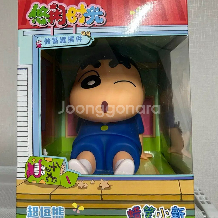 짱구 대형 피규어 휴대폰 거치대 저금통--0