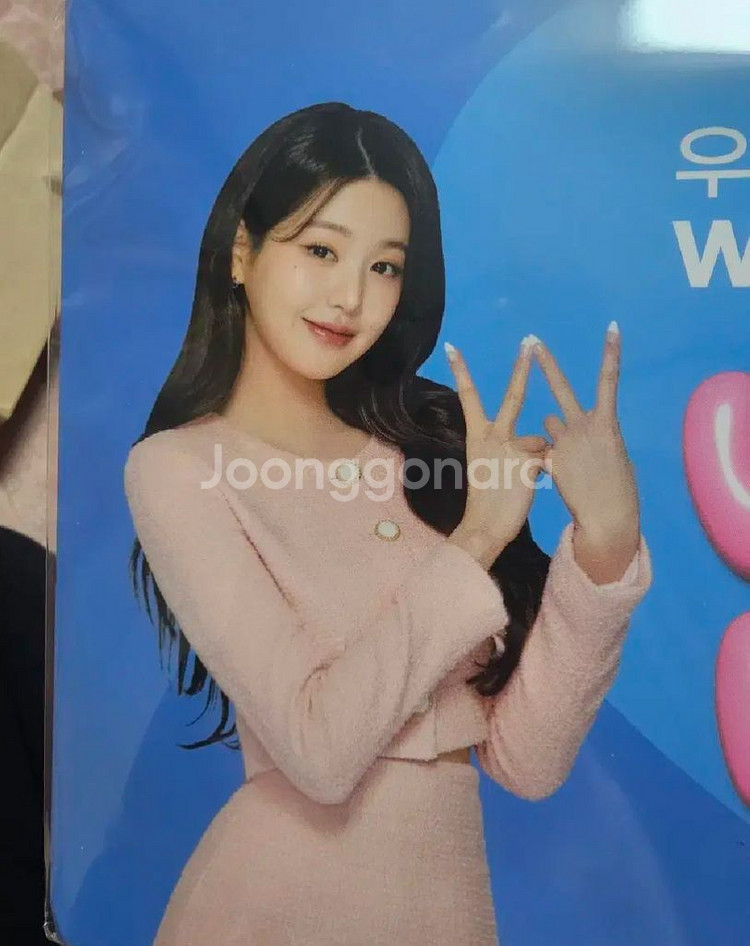 미개봉)우리은행 아이브 원영 포카 양도합니다--2