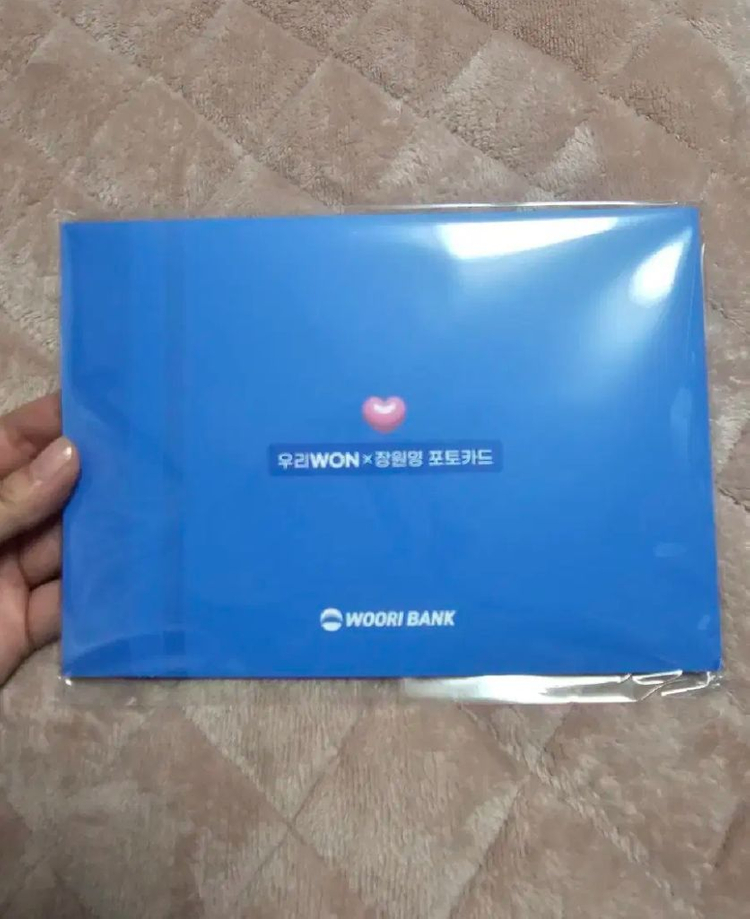 미개봉)우리은행 아이브 원영 포카 양도합니다 이미지