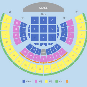 아이유 팬미팅 VIP 플로어