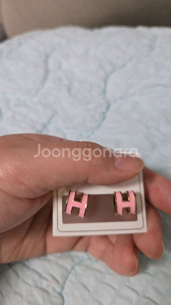 에르 H 핑크 귀걸이--1