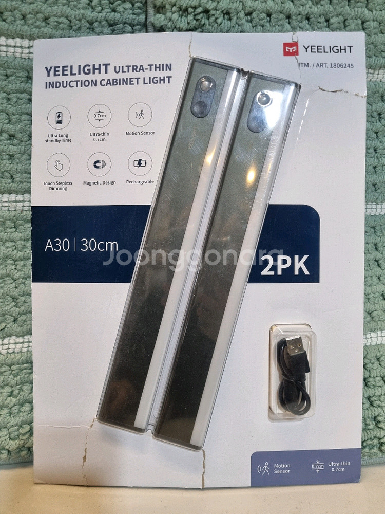 Yeelight 캐비넷 LED 조명 A30 2개--0