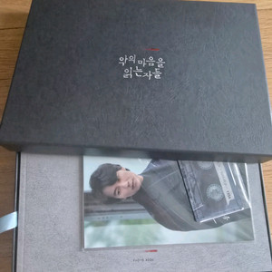 악의 마음을 읽는자들 블루레이(김남길,진선규 주연)