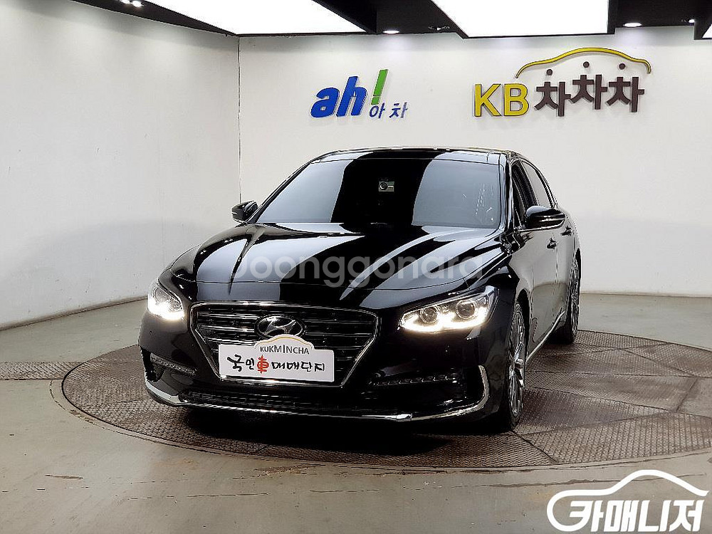 [현대]그랜저 IG 3.0 LPI 모던 베이직(렌터카)--1