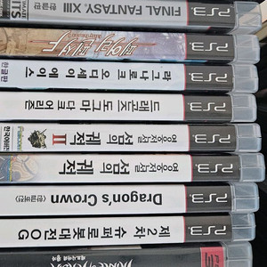 각종 플스2 플스3 게임 판매