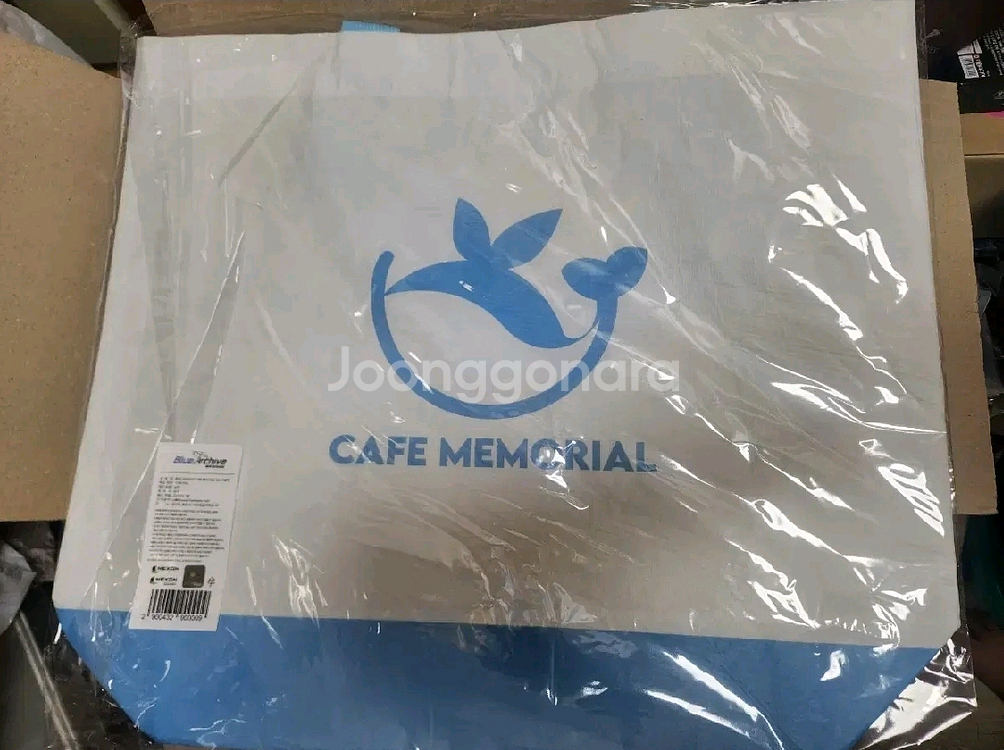 블루아카이브 카페 메모리얼 아크릴스탠드 등 굿즈--6