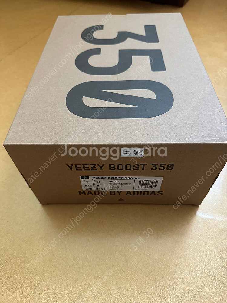 아디다스 이지 350 팝니다--1