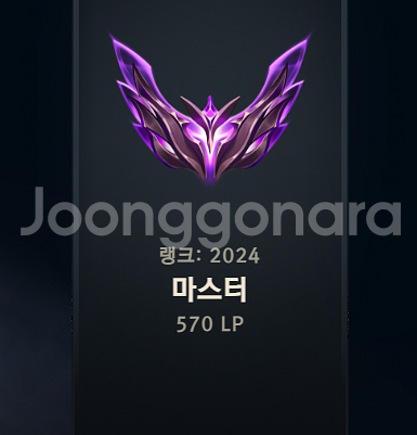 롤 어뷰 5~7층 팝니다--0