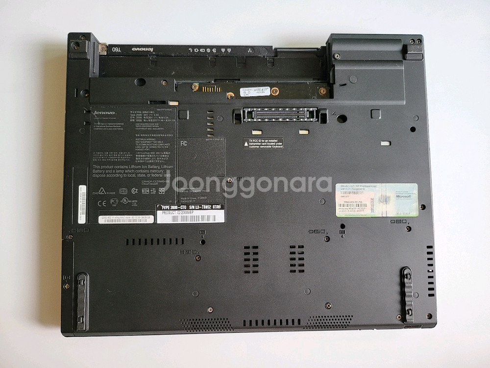 레노버 ibm thinkpad t60 t2500 부품용--9
