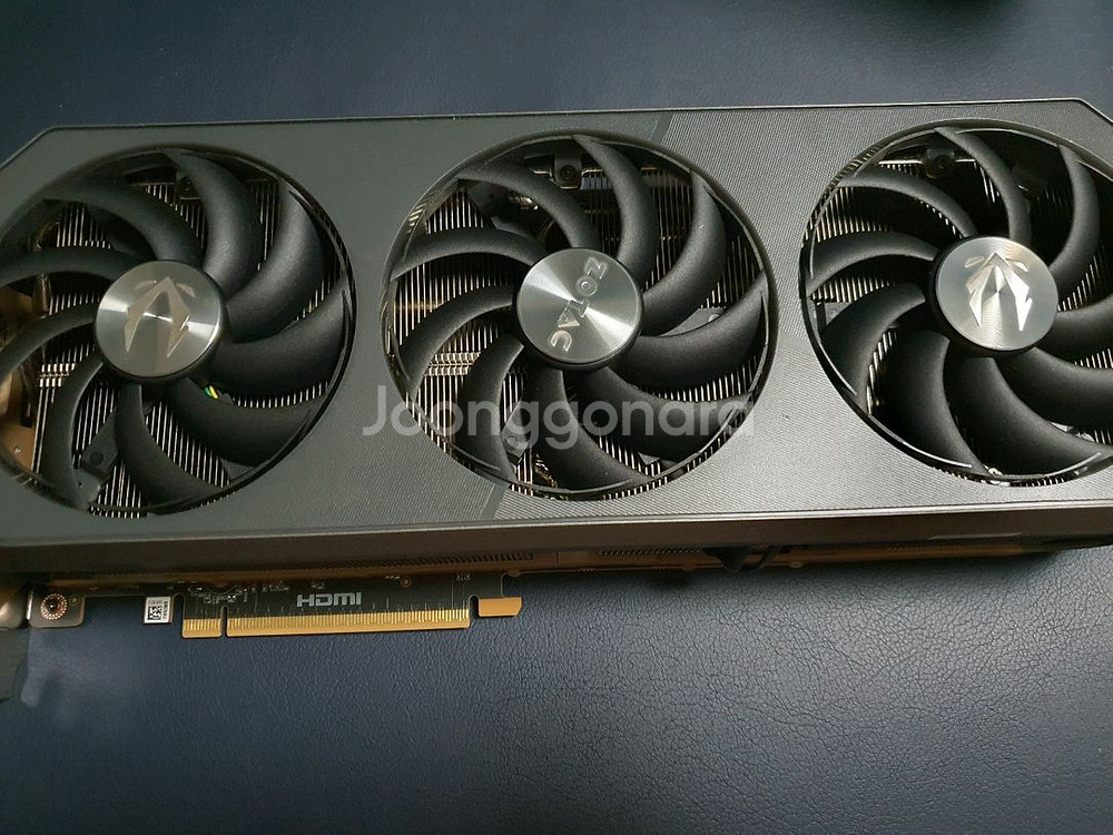 5080 amp팝니디--2