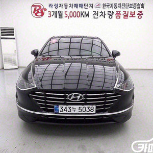 [현대]쏘나타 (DN8) LPI 스마트 (렌터카) (5