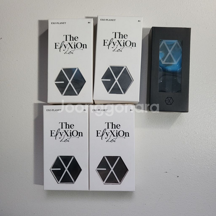 EXO 엑소 보이스 키링--0
