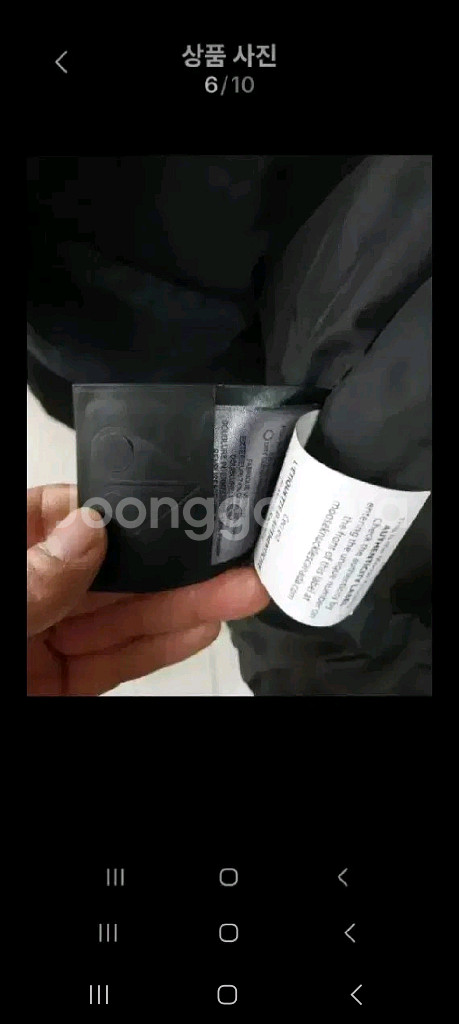 무스너클 여성롱패딩정품--2