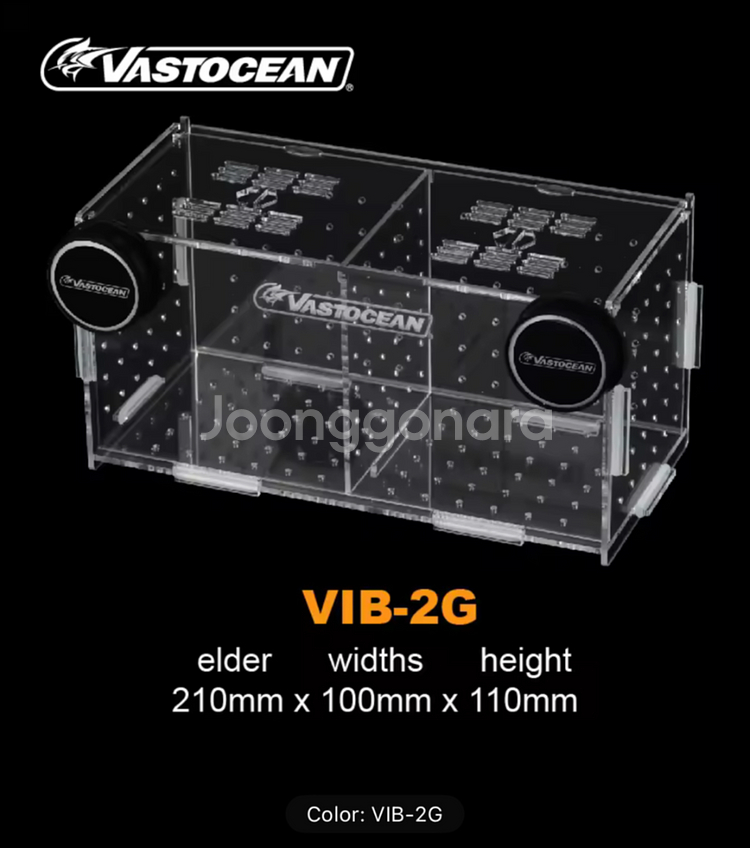 Vastocean 자석식 해수어 격리통--0