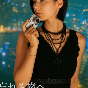 레트로 감성 뿜뿜! CASIO EX-Z55 디카