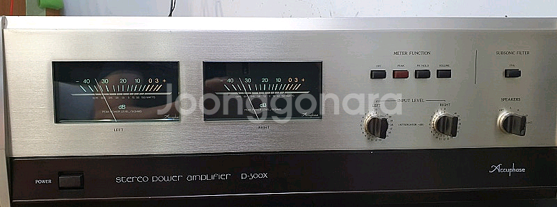 아큐페이즈 P-300X 파워앰프--0
