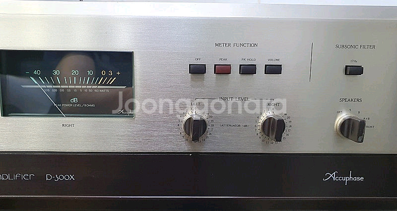 아큐페이즈 P-300X 파워앰프--2
