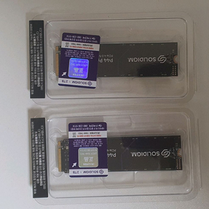 P44 Pro M.2 NVMe ssd 2tb 2개일괄