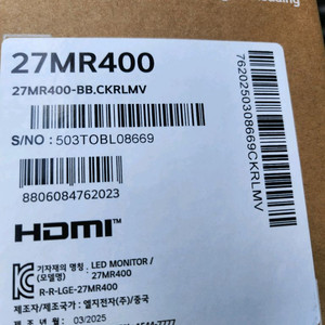 모네터 27MR400