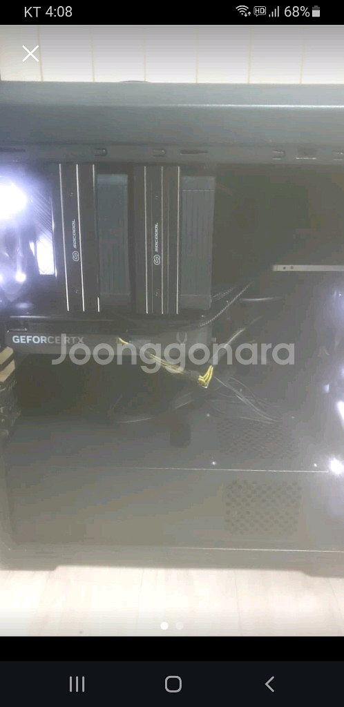 5060ti 완본체 팝니다.--0