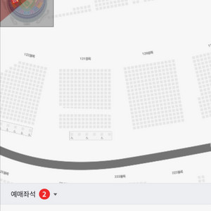 lg 롯데 오늘 티켓 판매합니다