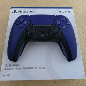 PS5 듀얼센스 갤럭틱 퍼플