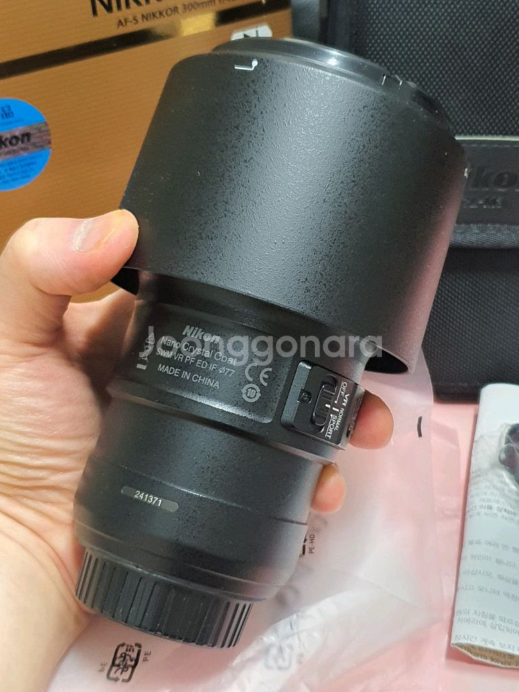 니콘 300mm F4E 풀박--7