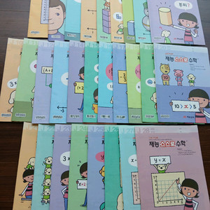 재능수학 I, J
