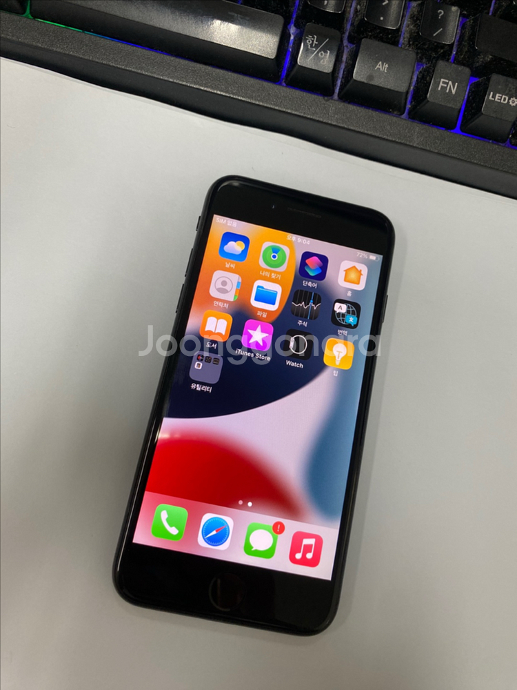 아이폰7 매트블랙 AA급 128GB 배터리100%--2