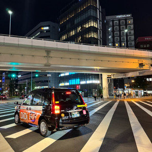 오사카 구매 심부름 받습니다.