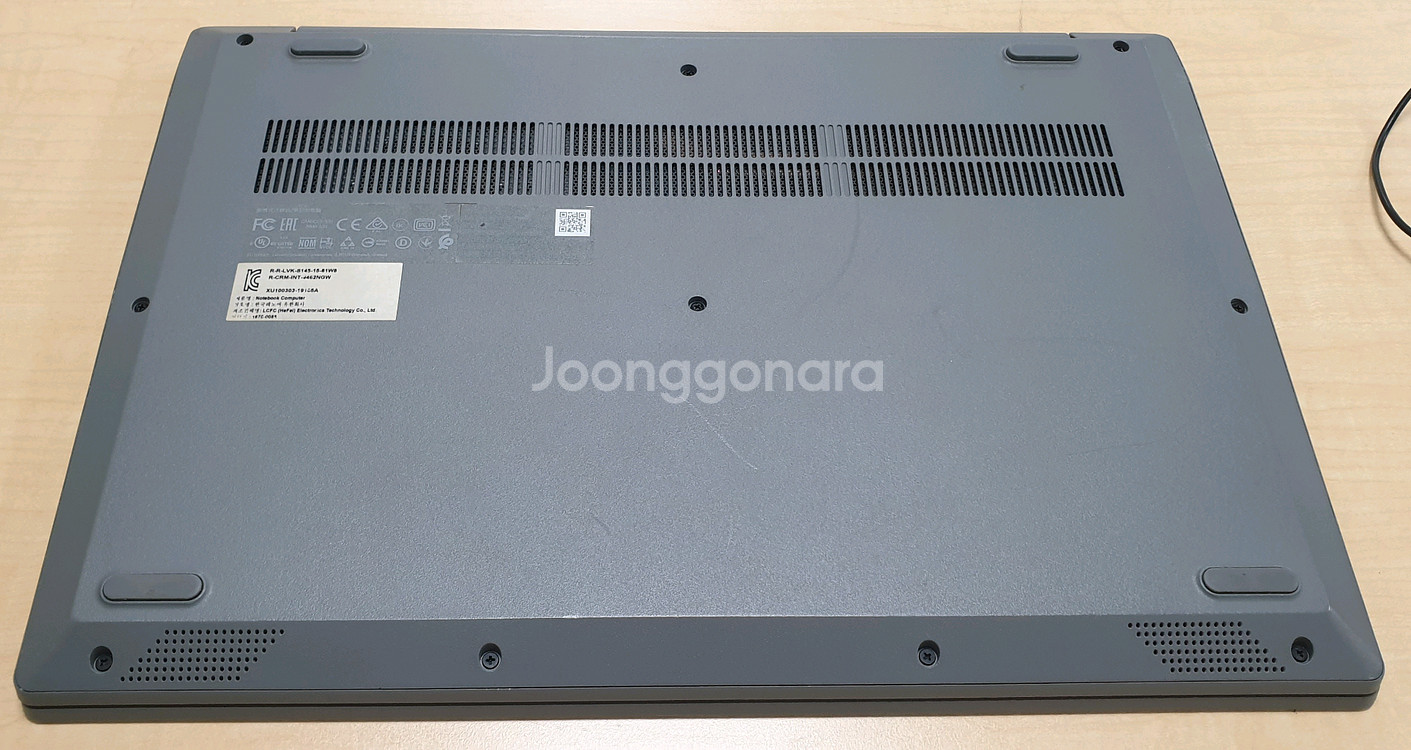 레노버 아이디어패드 S145 i5 10세대 부품용--5