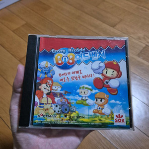 크레이지 아케이드 B&B어드벤쳐 게임 cd