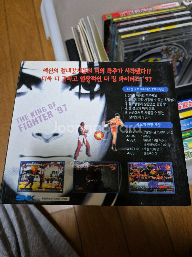 더 킹 오브 파이터즈 97,98 게임cd--6