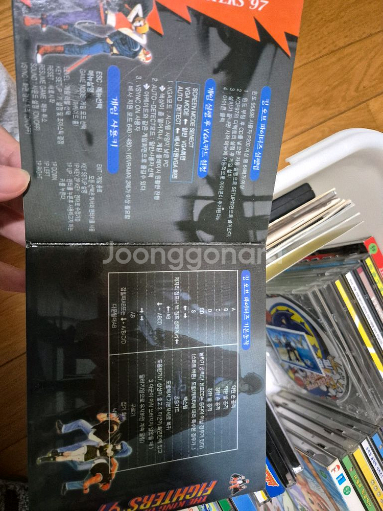 더 킹 오브 파이터즈 97,98 게임cd--5