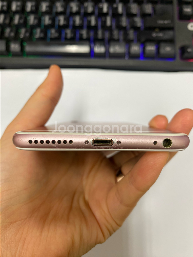 아이폰6S플러스 로즈골드 A급 64GB 배터리100%--6