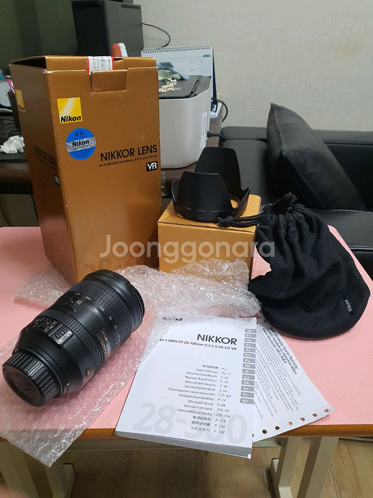 니콘 28-300 풀박--8