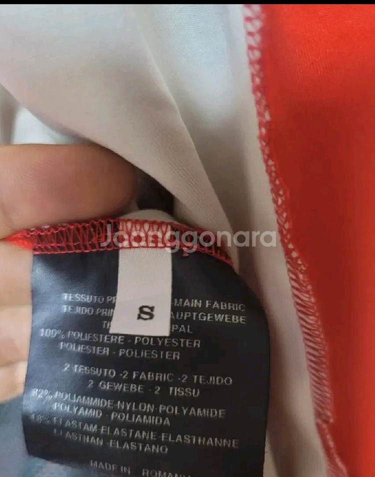 다이네즈(Dainese) 오토바이 라이딩 집업 반팔티--4