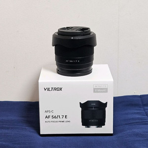 빌트록스 56mm f1.7 소니 E마운트