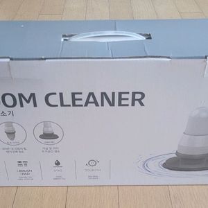 옐로우나이프 멀티 욕실청소기