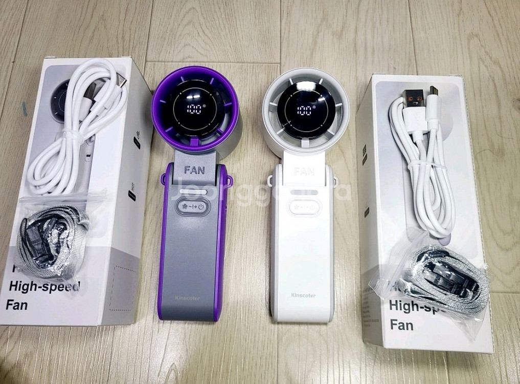 터보 손 선풍기 3종류 판매 내용확인후 문의(새상품)--6