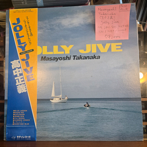 Masayoshi Takanaka.jolly jive.