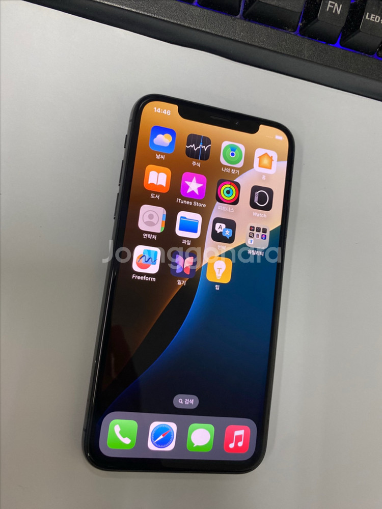 아이폰XS 스그 A급 64GB 배터리100%--1