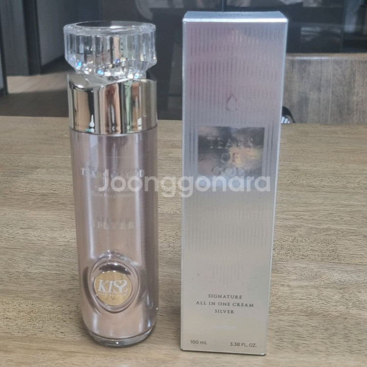 키스마이스킨 신의눈물 실버--0