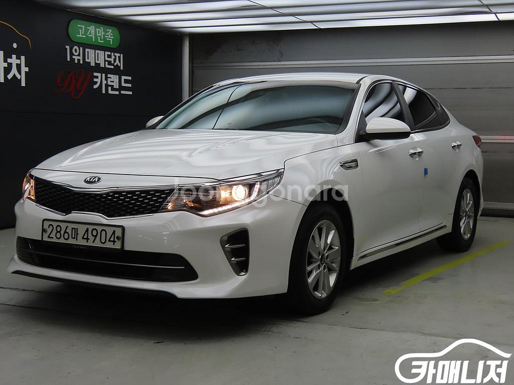 [기아]K5 2세대 SX 2.0 LPI 프레스티지 #앱--0