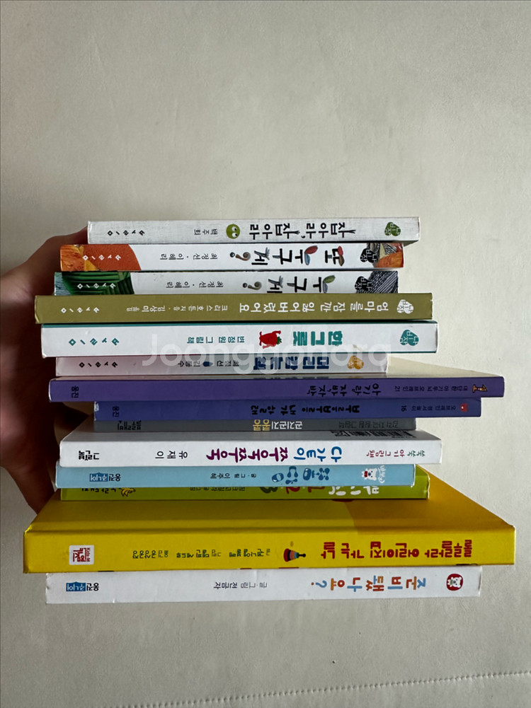 보림 보드북 웅진 키즈엠 아기책 14권 일괄--0