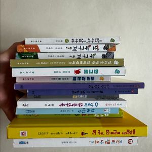 보림 보드북 웅진 키즈엠 아기책 14권 일괄