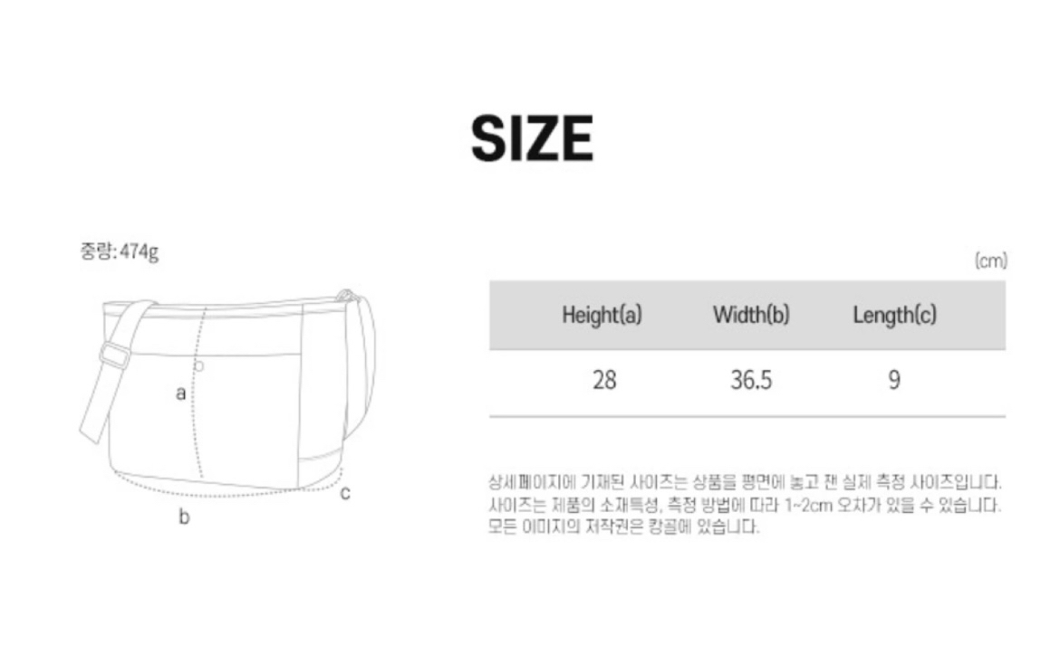 캉골 메신저백 팝니다! 이미지