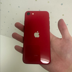 아이폰se2 128gb