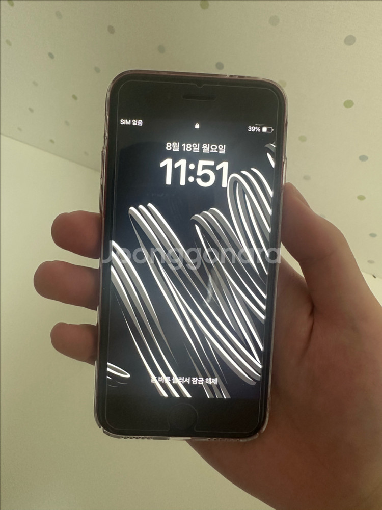 아이폰se2 128gb--6
